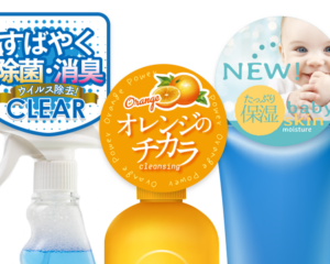 アテンションシール