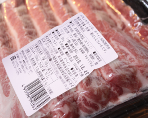 冷凍食品用シール